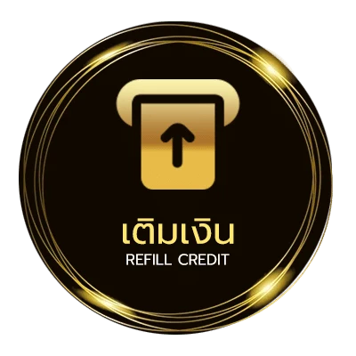 ฝาก-ถอน ตรวจหวย1กุมภาพันธ์2568 ไว 24 ชั่วโมง