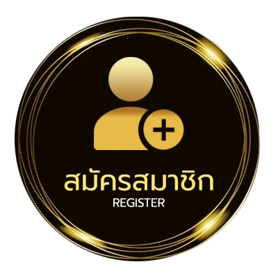 สมัครฟรี ตรวจหวย1กุมภาพันธ์2568 ไม่ถึง 1 นาที