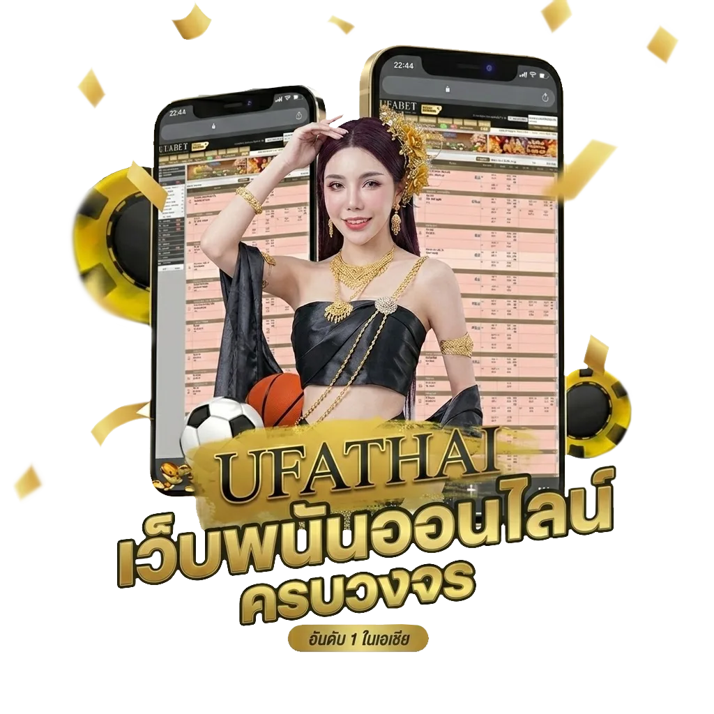 ตรวจหวย1กุมภาพันธ์2568 โบนัส — สำหรับสมาชิก